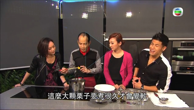 phoneshow2