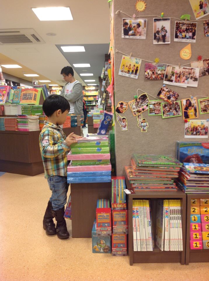 bookstore2