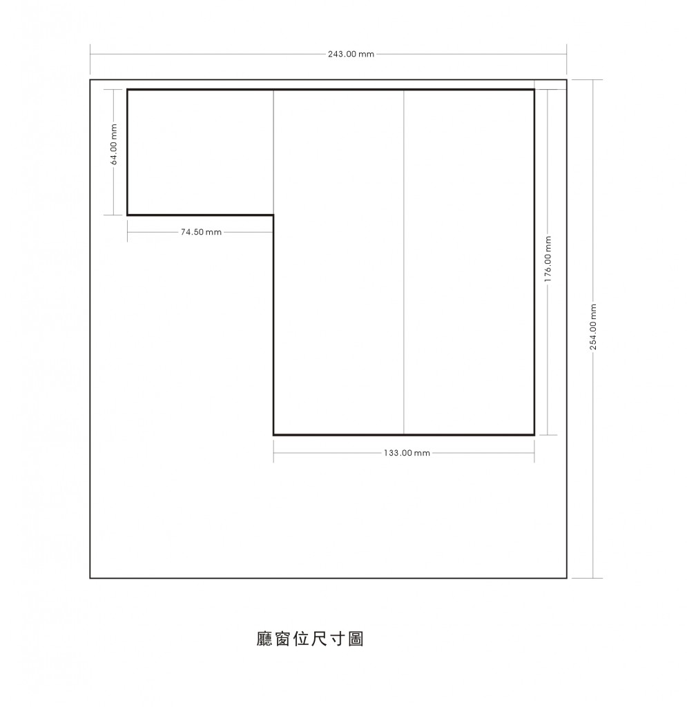 plan_06