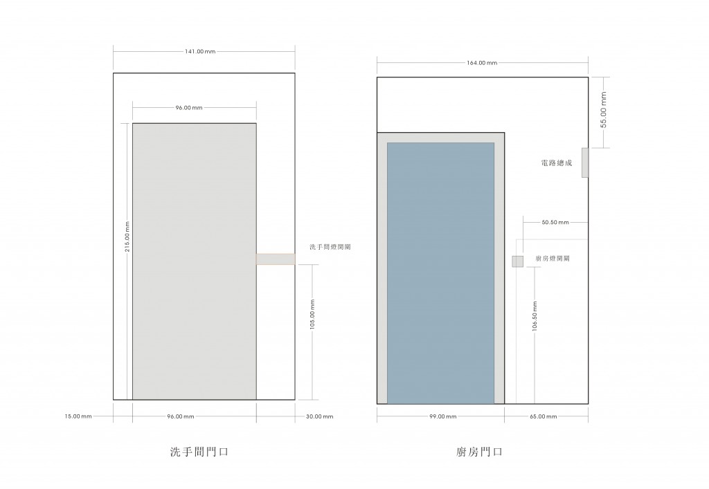 plan_09