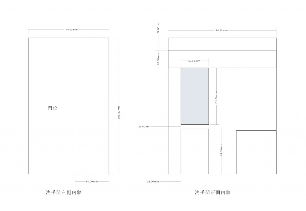 plan_10