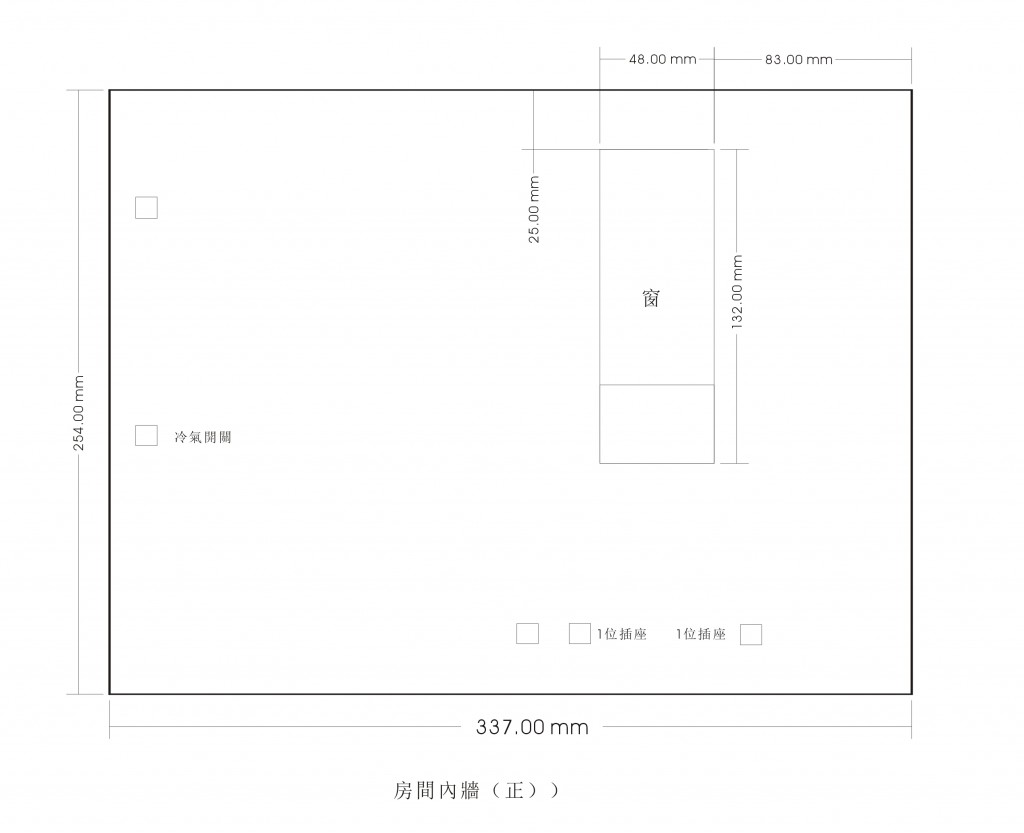 plan_11