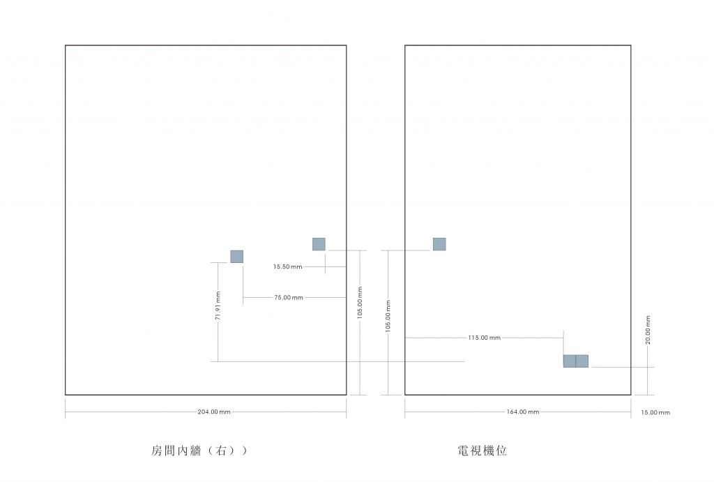 plan_12