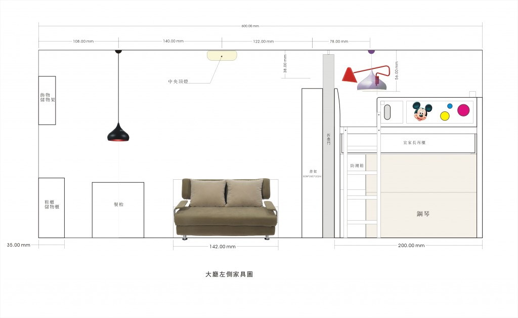 plan_15