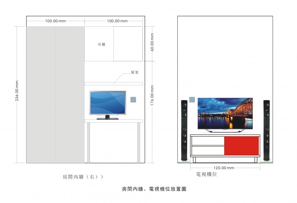 plan_16