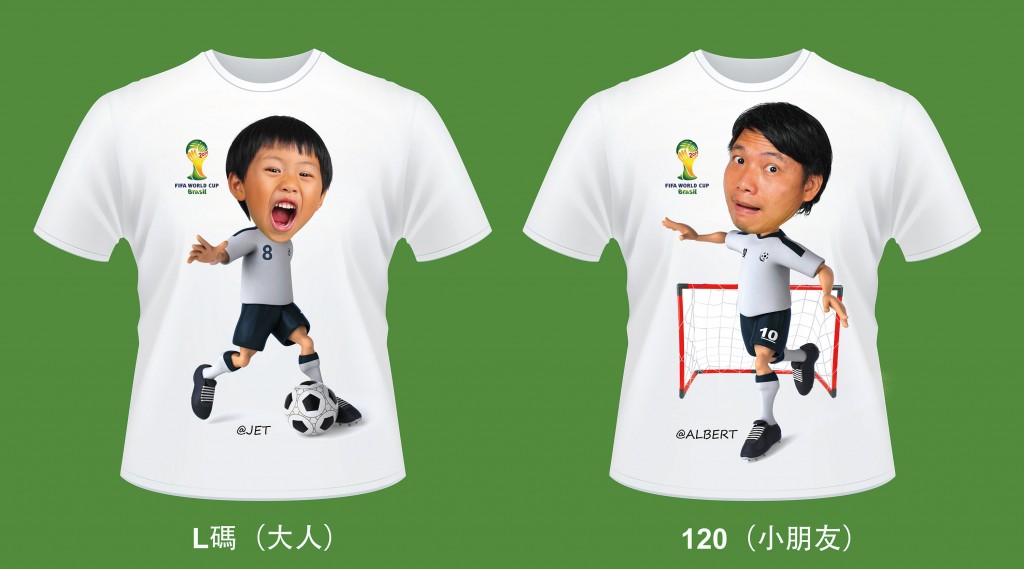 T-shirt_sample