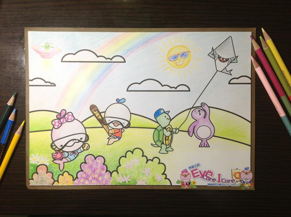 拾回童年的興趣