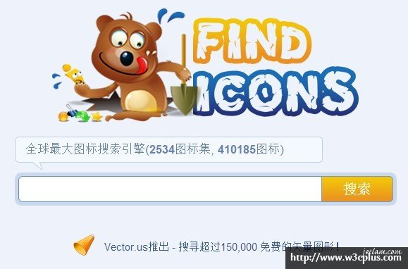 FIND ICONS