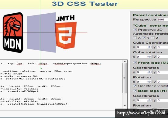 3D CSS Tester