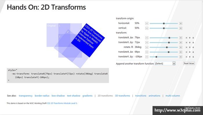 Hands On: Windows 8 HTML5 Platform